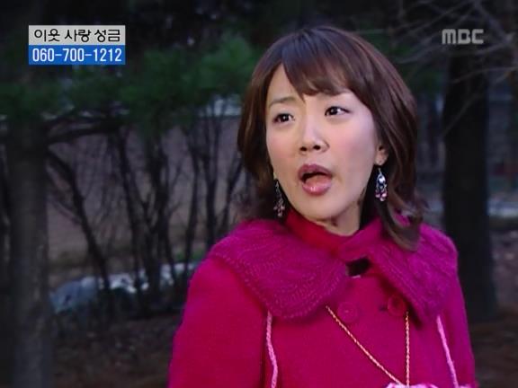 [거침없이하이킥] 교사로써 열정은 넘치는데 결과가 안따라줌ㅋㅋㅋㅋㅋ.jpg | 인스티즈