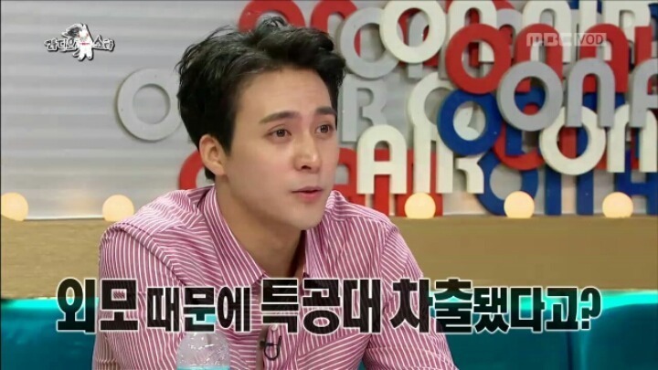 특공대 출신이라는 이준혁 | 인스티즈