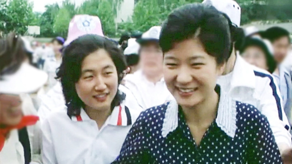 대한민국 정치사 희대의 사진들 | 인스티즈