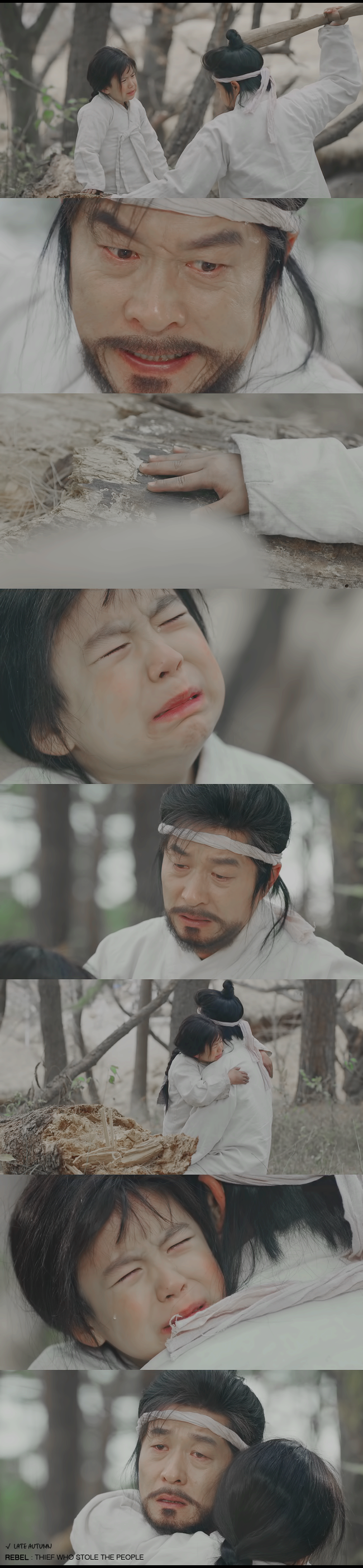 역적 눈물나게 아련한 어린 길동이와 아부지.jpg | 인스티즈