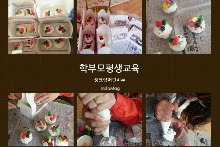 청주토탈패션 이미지