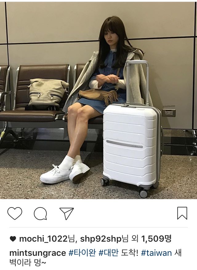 박하선 인스타 | 인스티즈