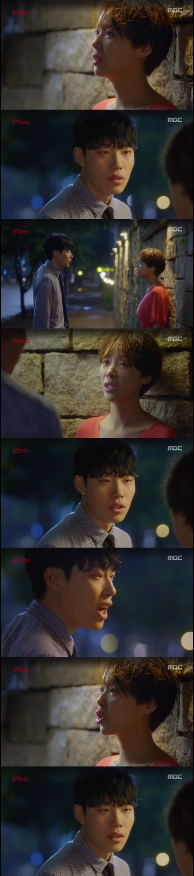 [운빨로맨스] 제수호가 인생남주가 되는데에 8할을 차지한다고 생각하는 씬들(feat. 늬 집에가자) | 인스티즈