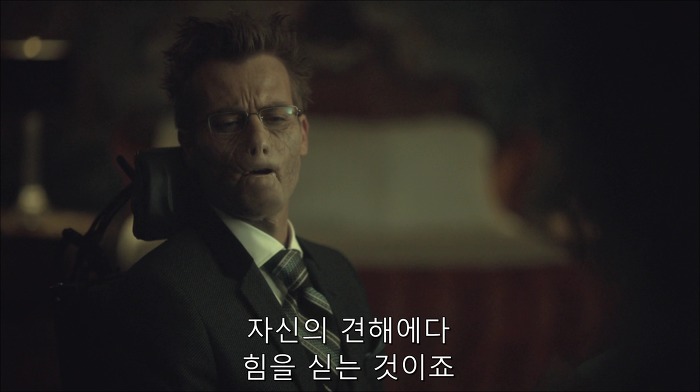 [로맨틱스릴러미드] 한니발 (Hannibal) 시즌3 에피5 (1/4) | 인스티즈