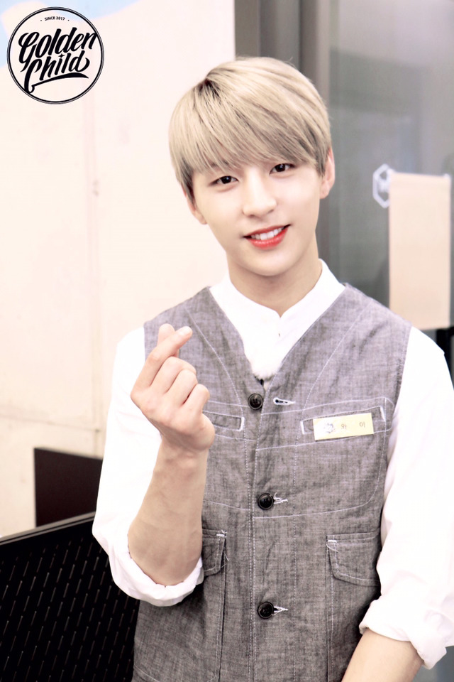 성윤 이미지