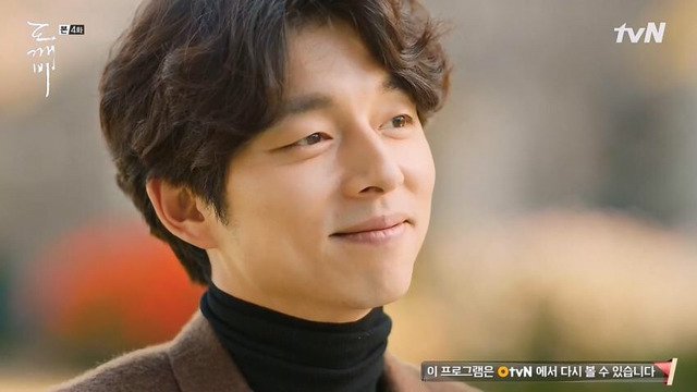 낯도깨비 이미지