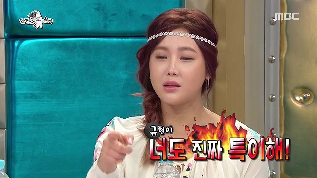 공고 공주였다는 솔비 | 인스티즈