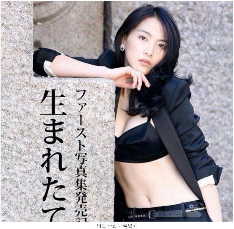 강지영 일본에서 | 인스티즈