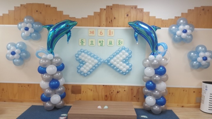 풍선천사이벤트 이미지