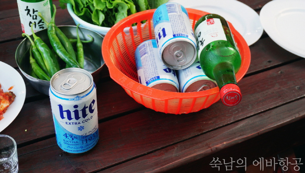 어떤 쑥남이 밥해먹는 이야기 | 인스티즈