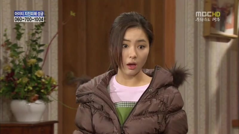 [지붕킥] 뱀 잡는 순재네 | 인스티즈