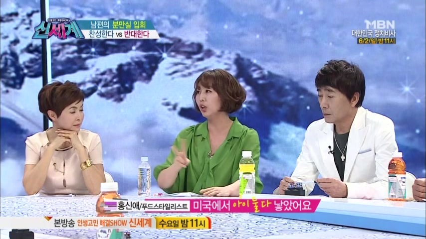 아내가 출산을 할 때 같이 분만실에 들어가는 것을 신중하게 생각해야 하는 이유 | 인스티즈