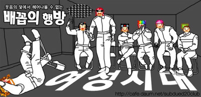 🐿🐿아기 다람쥐를 등에 업은 다람쥐🐿🐿 | 인스티즈