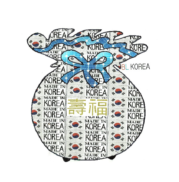 바다의선물 이미지