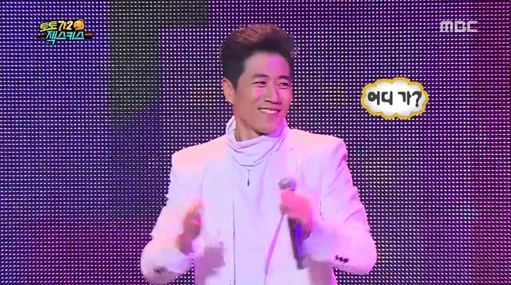 무대에서 너무 신나면 벌어지는 일 | 인스티즈