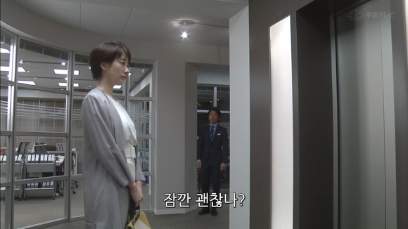 상대방이 나에게 호감있는가 확인하는법 | 인스티즈
