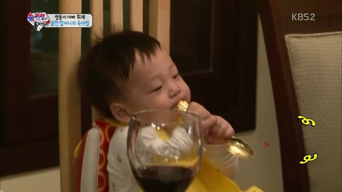 표정이 너무 귀여운 서언이 | 인스티즈