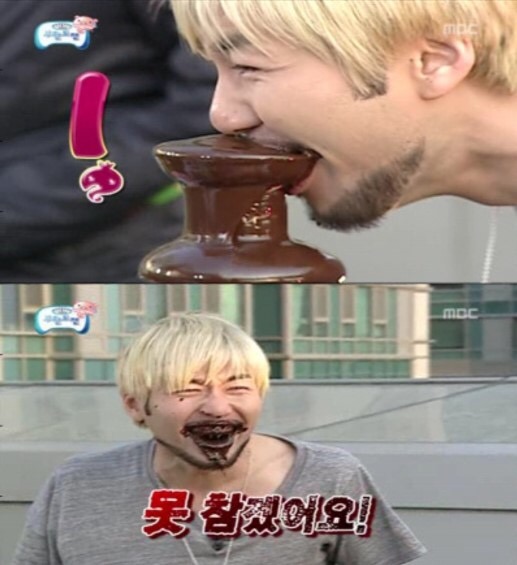 노홍철을 무너뜨린 초콜릿 분수 | 인스티즈