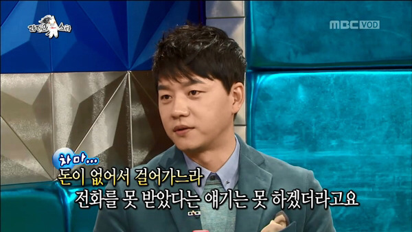 여자친구한테 너무 잘해줘서 차인다는 김승수.jpgif | 인스티즈