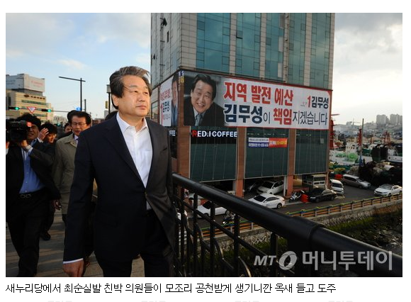 ???: 내가 가질 수 없다면... | 인스티즈