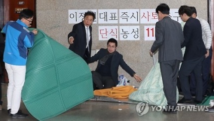 [속보] 이준석 결국... | 인스티즈