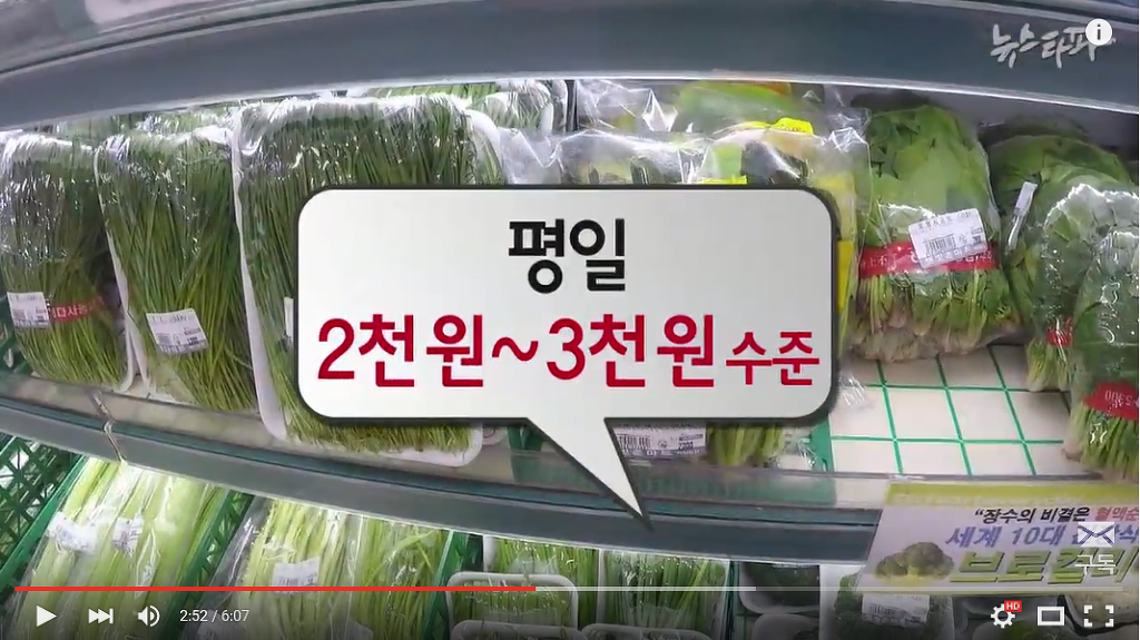  새누리당 김상민 19대 국회 청년비례대표, 정치자금을 생활비로 씀 ㅋㅋㅋㅋㅋ (김경란 아나 남편) | 인스티즈