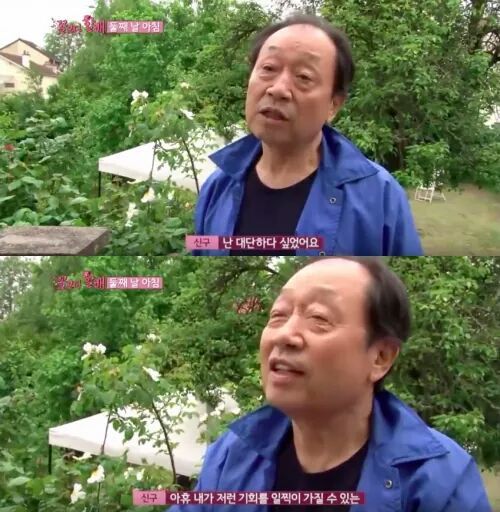 "꽃보다 할배" 신구 할배가 젊은이들에게 건넨 따뜻한 위로와 조언 | 인스티즈