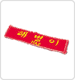 명찰마크 이미지