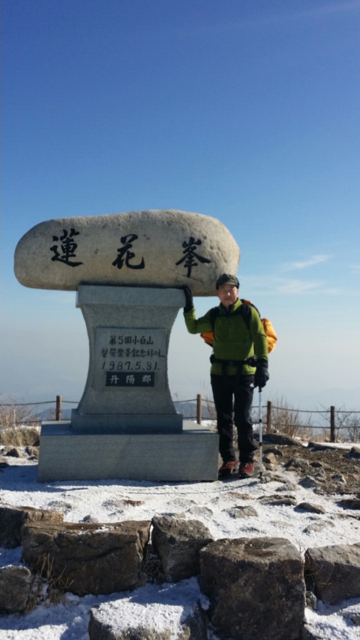 영일전기 이미지