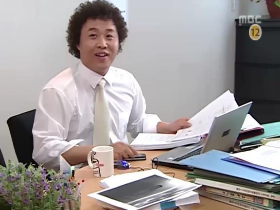 [거침없이하이킥] 해미 마음 몰라주는 준하.jpg | 인스티즈