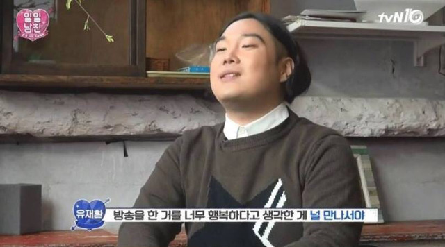 모든 남자들의 이상형 | 인스티즈
