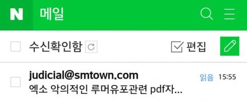 최애 그룹 회사의 직원이 된다면 가장 선호하는 직종 고르기 | 인스티즈