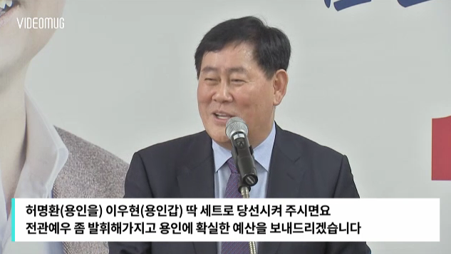 대한민국 경제가 개판된 이유 | 인스티즈