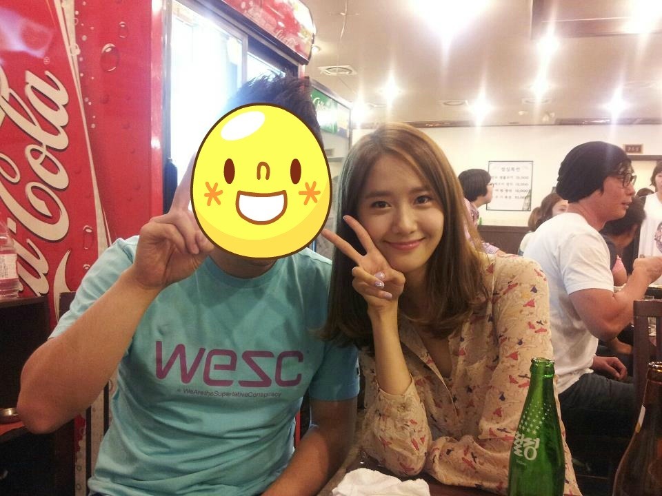 소녀시대 윤아 인생의 목표 .jpg (인성수준) | 인스티즈