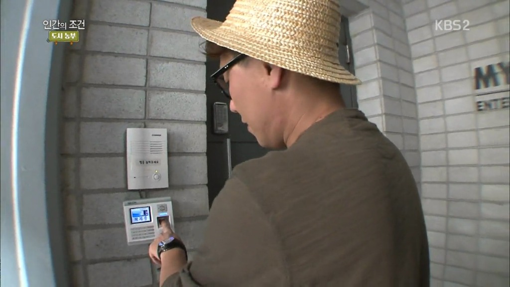 미스틱89 대표의 위엄 | 인스티즈