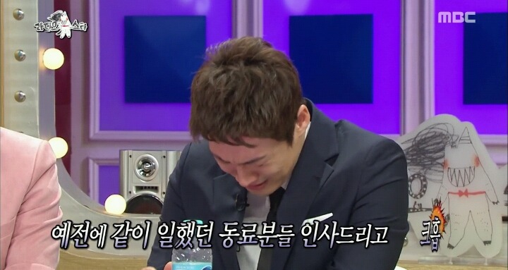 [라스] 슬프면서 짱덕주의 쩔었던 퇴사후 첫 방문한 mbc에서 꺼이꺼이 우는 오상진 | 인스티즈