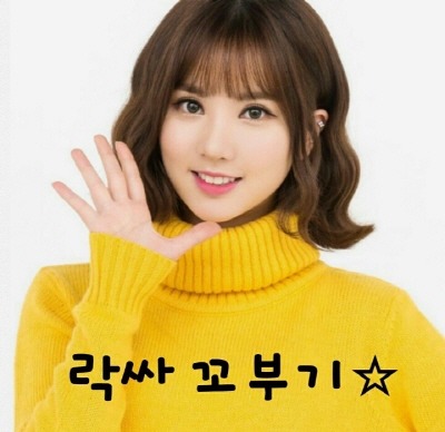 1960년 제주도 풍경.jpg | 인스티즈