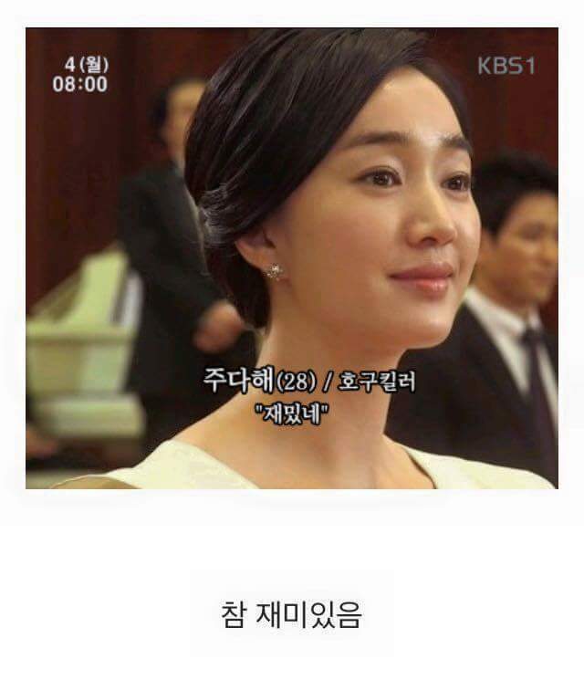 가위사랑 이미지