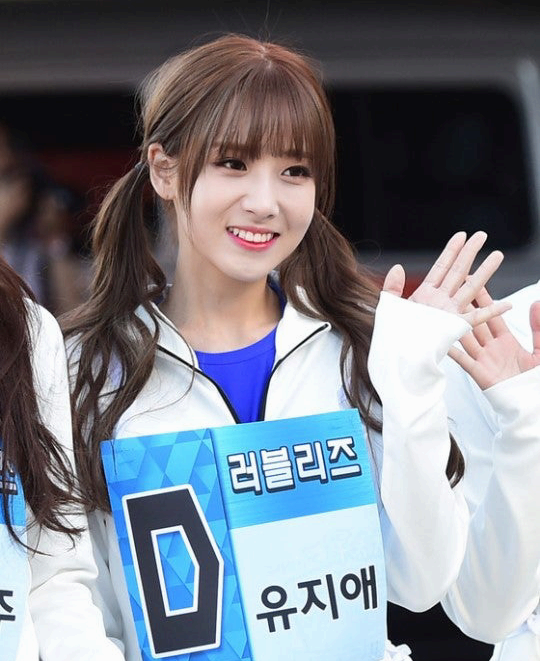 러블리즈 지애 아육대 | 인스티즈
