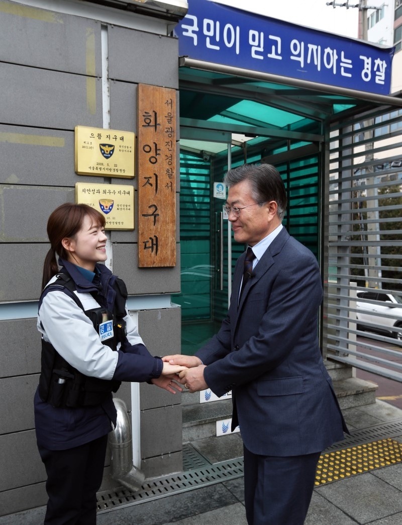 사즉생의 각오로 국민을 지켜내겠습니다.jpg | 인스티즈