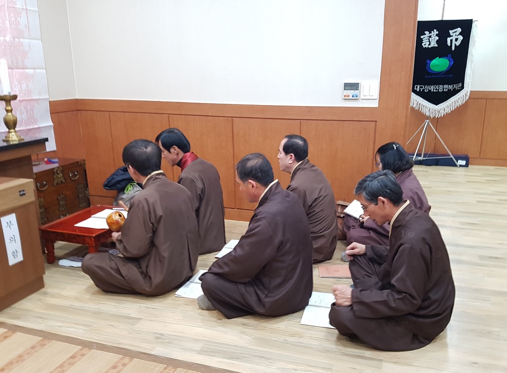 구미강동병원 이미지