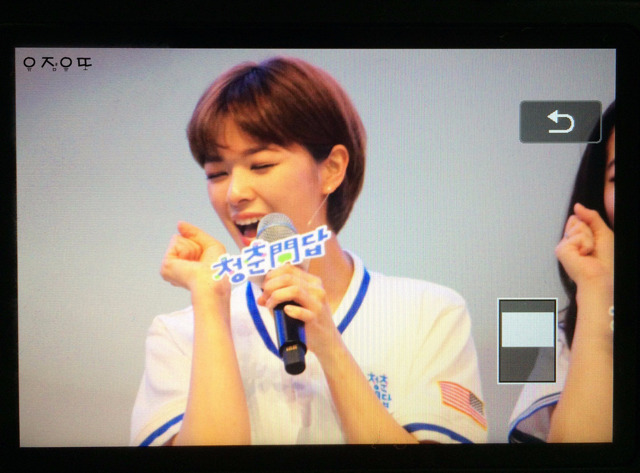 몽글몽글해진 트와이스 정연.jpg | 인스티즈