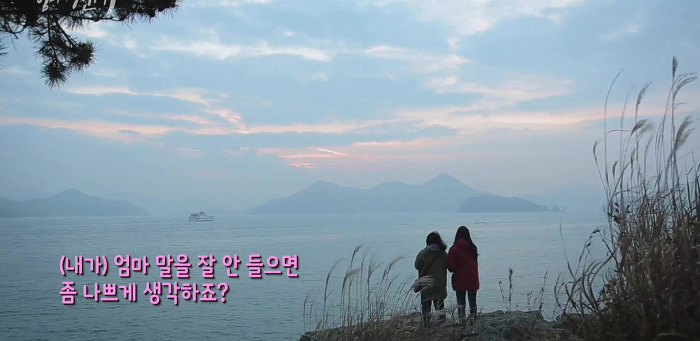 SBS 스페셜 엄마의 전쟁 흥부네 13남매 이야기(完) | 인스티즈