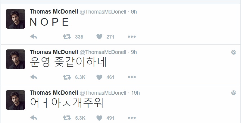 이쯤되면 진짜 한국인인지 의심가기 시작하는 맥도넬씨 (ft.트위터) | 인스티즈