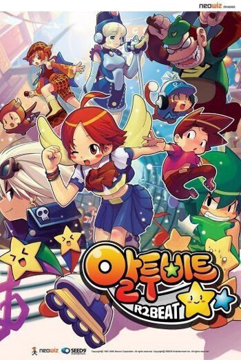 은근 매니아층 많았던 추억의 게임 | 인스티즈