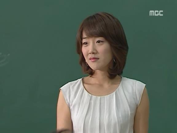 [거침없이하이킥] 윤호의 짝사랑 이야기 - 11 | 인스티즈