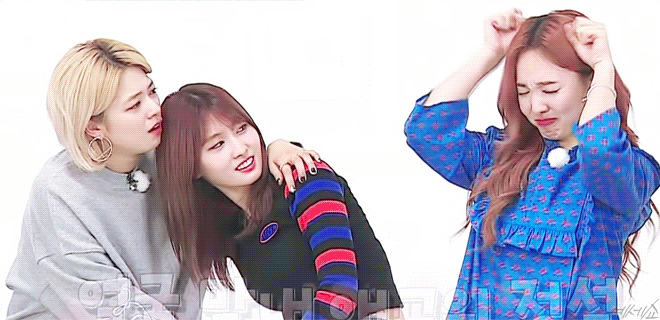 멤버 차별하는 트와이스 정연 | 인스티즈