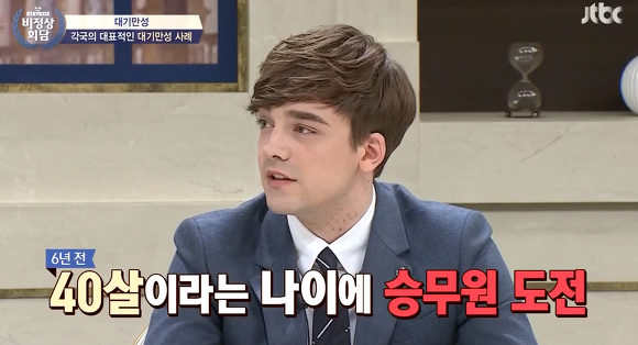 외국이랑 우리나라랑 진짜 다른점 중 하나. jpg | 인스티즈