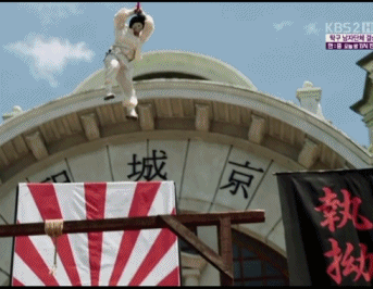 [광복절기념] 각시탈 명장면.gif | 인스티즈