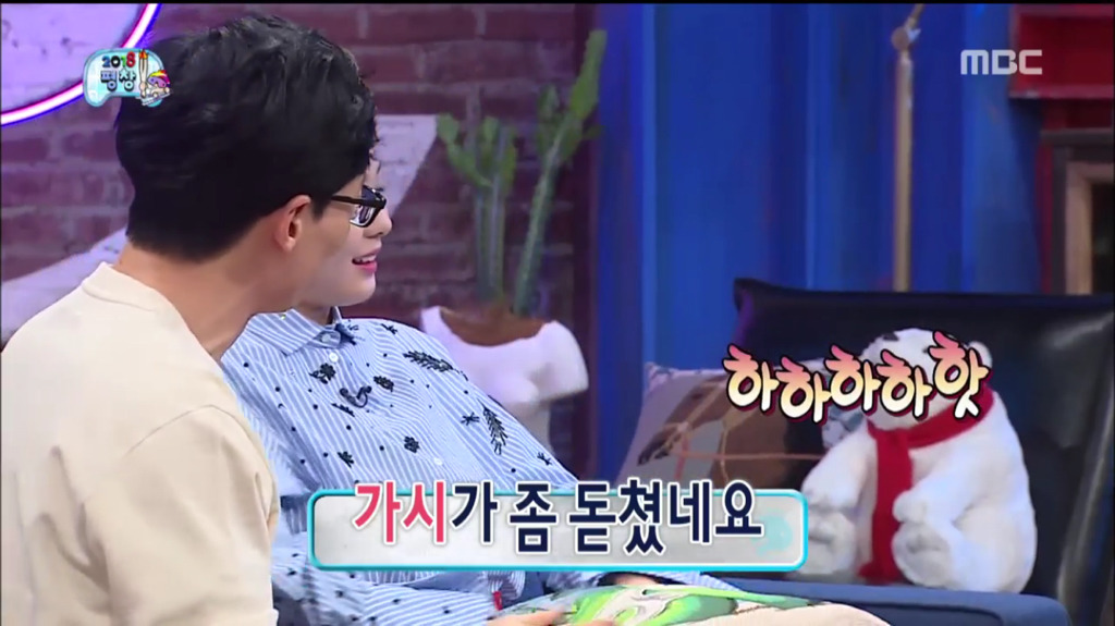 반팔입고 성화봉송하려고 했던 유재석.jpg | 인스티즈